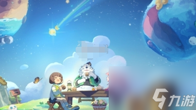 星布谷地食谱配方大全 星布谷地食谱<a href=