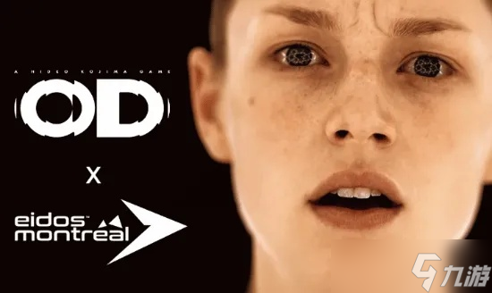 Eidos帮助开发 OD 直到小岛秀夫要求团队迁往日本