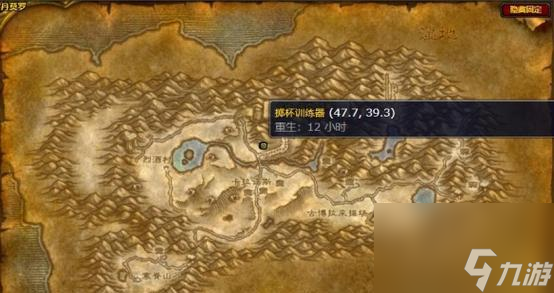 魔兽部落捉猪的乐趣在哪里？最佳地点推荐？