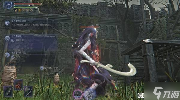 《艾尔登法环黑夜君临》修女双小曲伤害测试