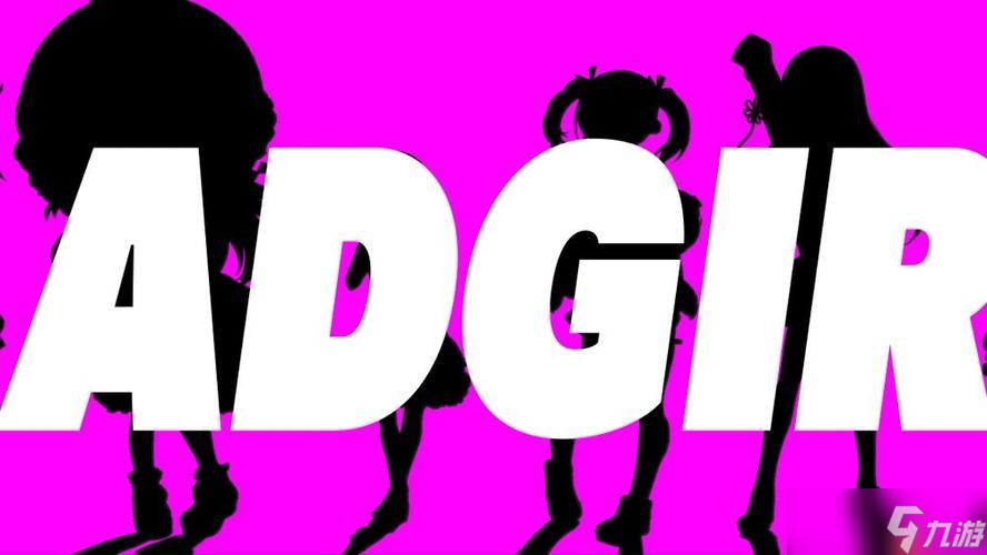 DLsite官方获取入口 DLsite官网资源在线细品