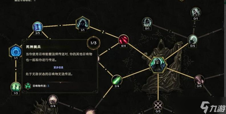 魔兽世界纪元之种的获取方式是什么?哪里可以找到纪元之种?