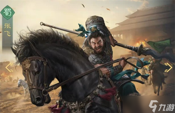 九牧之野桃园枪队玩法教学指南