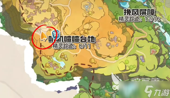 洛克王国世界孵蛋要多久 洛克王国世界孵蛋时间分享