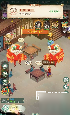 仙剑奇侠传之新的开始卡牌强度梯队2025介绍截图