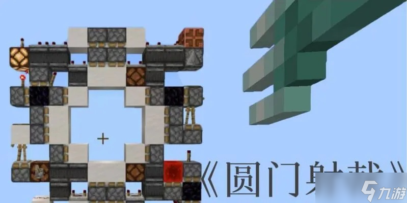 我的世界门怎么安？基础安装与高级机关全攻略