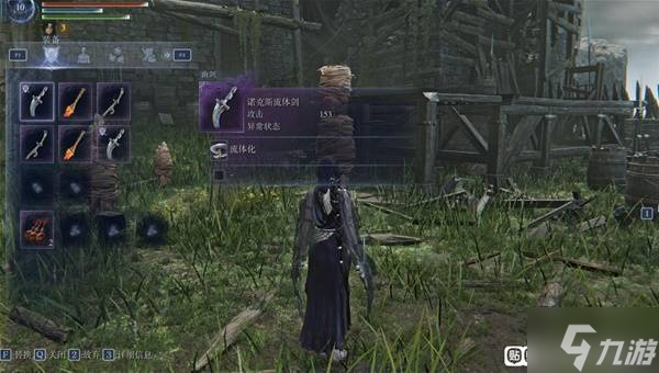 《艾尔登法环黑夜君临》修女双小曲伤害测试