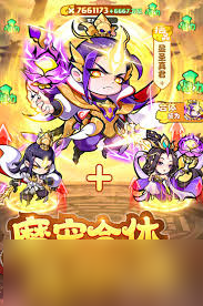 魔宠降临哪吒有什么技能