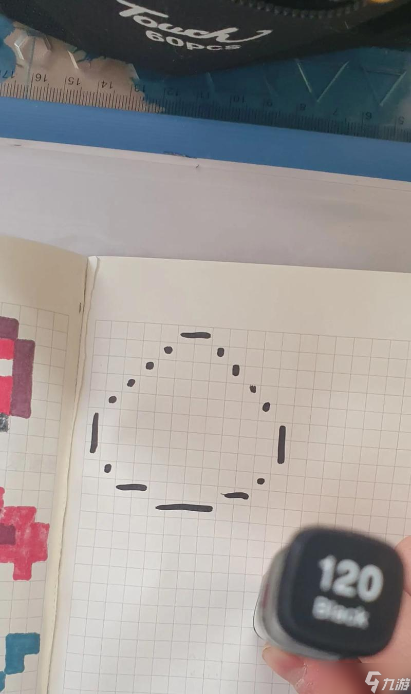 《我的世界》游戏中的萤石制作方法(探索、制作、运用)