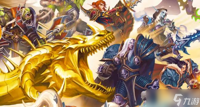 炉石传说寻求指引任务