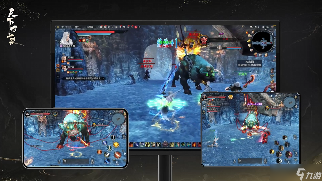 《天下：万象》到底能玩什么？自动任务解放双手，日常副本随心开！