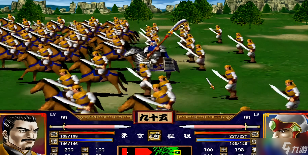 三国群英传2伏兵流全攻略 用“蓝差博弈”玩转出奇制胜