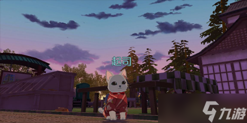 小森生活新手怎么养猫截图