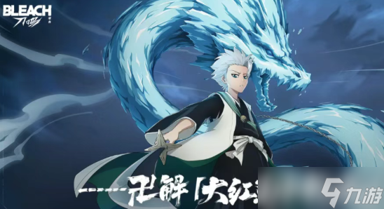 境界刀鸣通用兑换码福利码大全2026截图