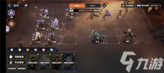 三国志幻想大陆2枭之歌零氪群雄560层怎么过截图