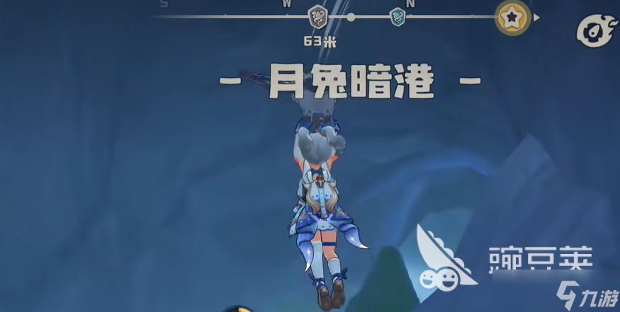 洛克王国世界月兔暗港传送点介绍 洛克王国世界月兔暗港传送点在哪