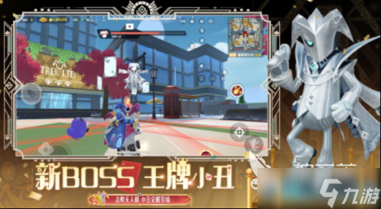 俯视角射击游戏有哪些 2025高人气俯视角射击手游排行