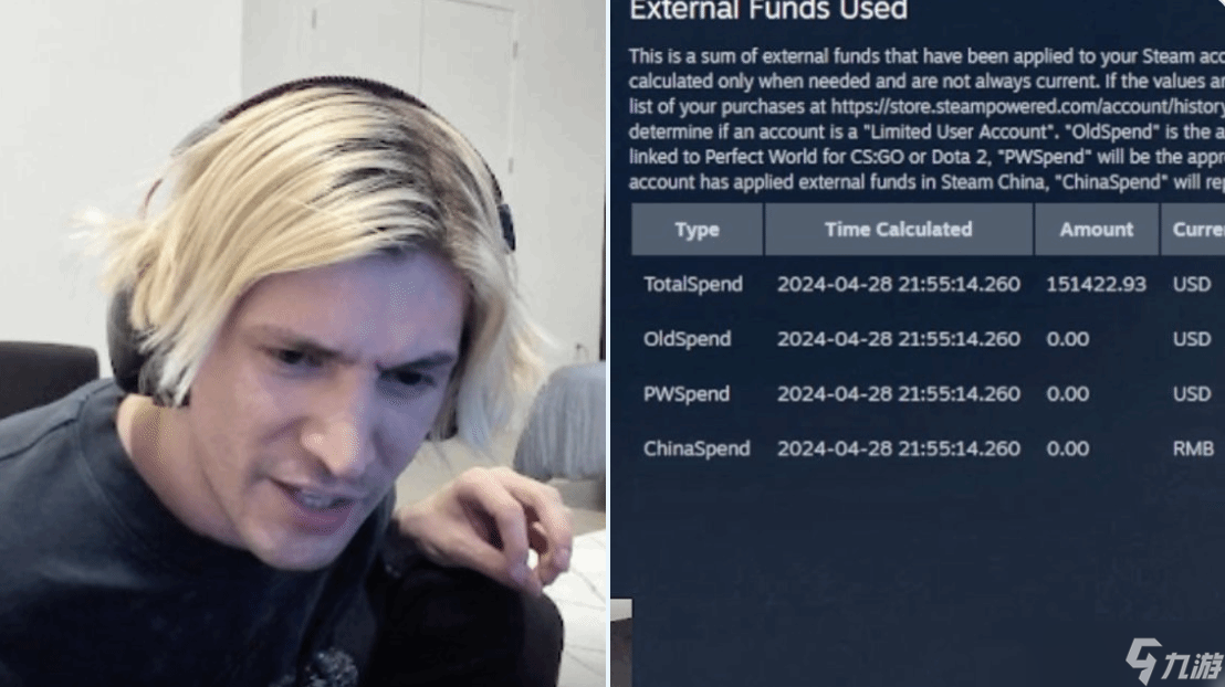 墨迹平板 高效创作与流畅体验的完美结合截图