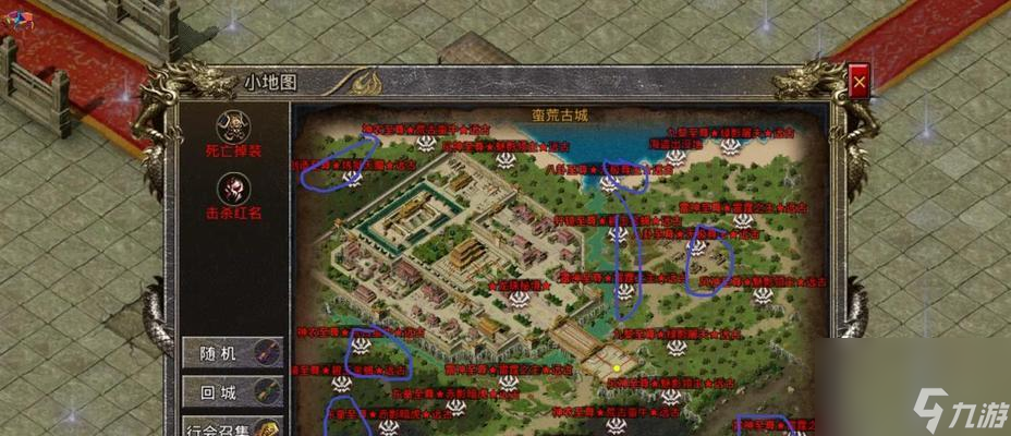 轩辕传奇甘泉州捉迷藏在哪里 怎么快速找到 截图