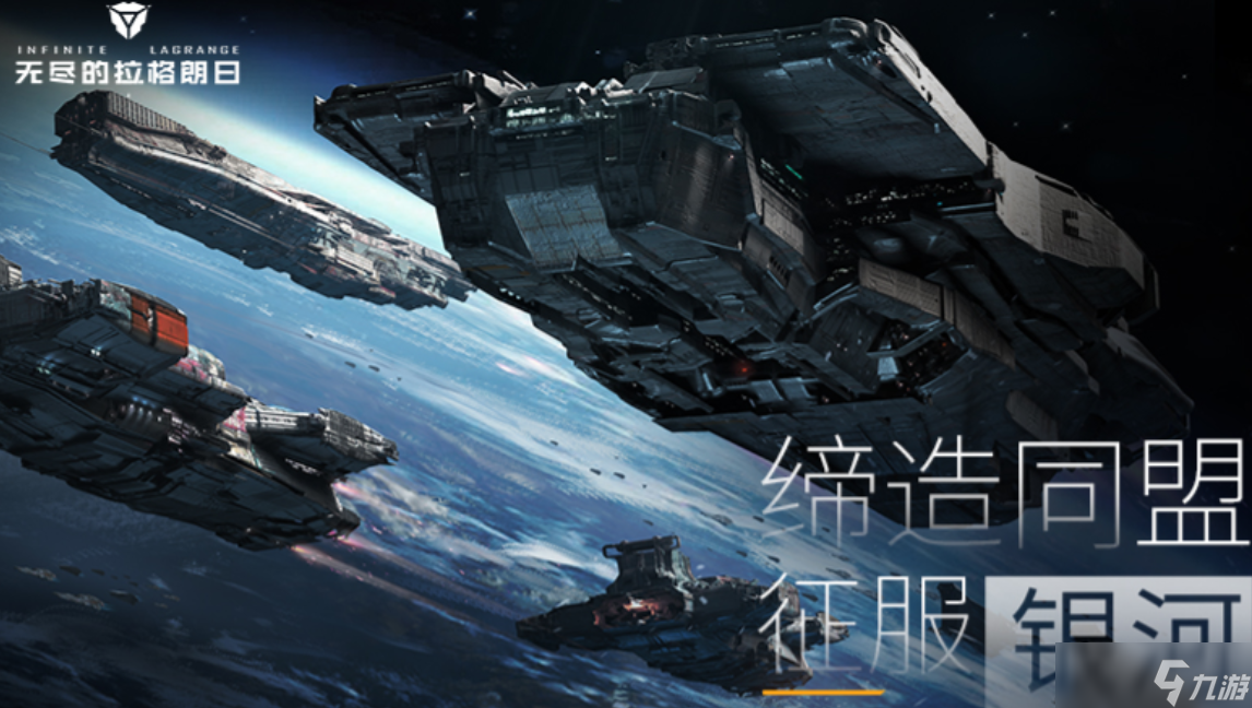 不花钱的网易手机手游下载分享 流行的网易游戏排行2025截图