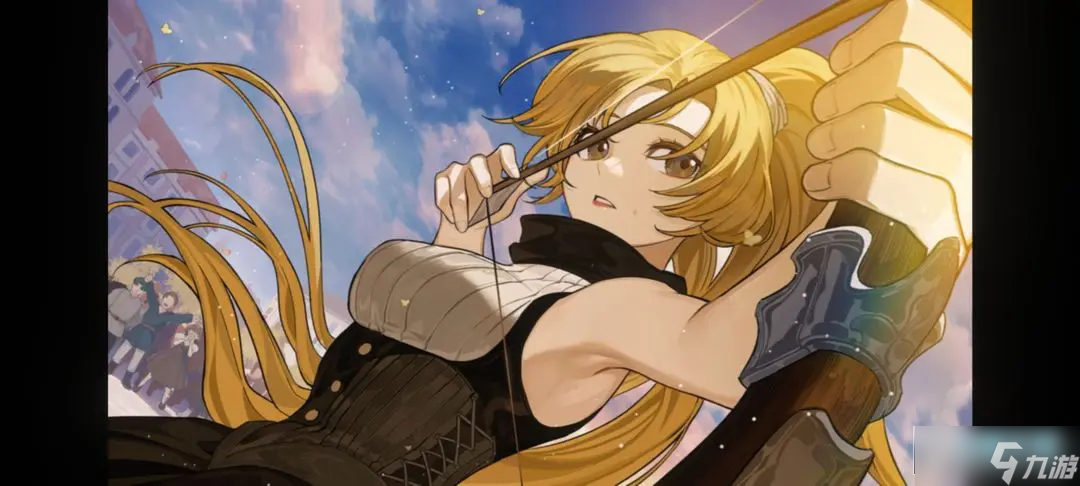 火山的女儿五星职业结局达成条件