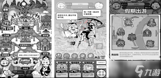 火爆的天使游戏有哪几个2025高人气的天使手游推荐分享