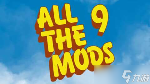 《我的世界》全新战斗坐骑更新 骑马冲锋陷阵