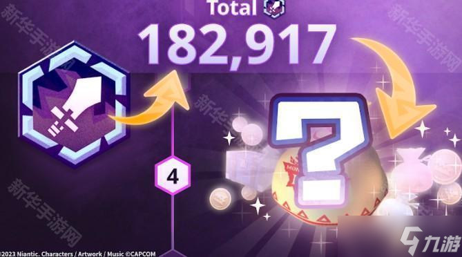 《Monster Hunter Now》 SEASON 8 起新内容「据点迎击战」将登场 挑战「次元临界魔物」