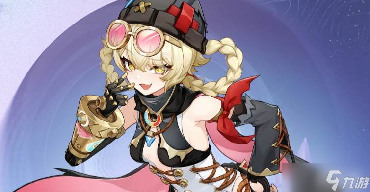 原神雅珂达武器挑选