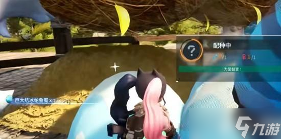 幻兽帕鲁双层牧场怎么建造