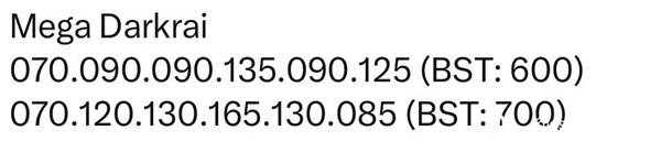 《宝可梦传说Z-A》DLC超次元爆涌新增Mega精灵数据一览 DLC新增宝可梦种族值