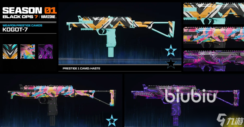 使命召唤黑色行动7第一赛季更新内容是什么 第一赛季更新内容介绍