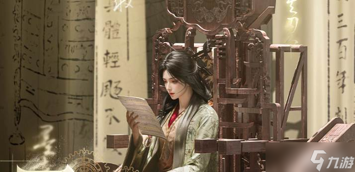 燕云十六声数十款伞武器外观截图