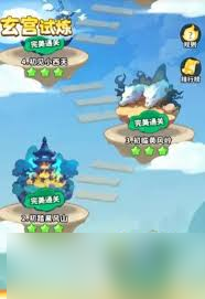 <a id='link_pop' class='keyword-tag' href='https://www.9game.cn/mochongjianglin/'>魔宠降临</a>联御灵霄怎么玩