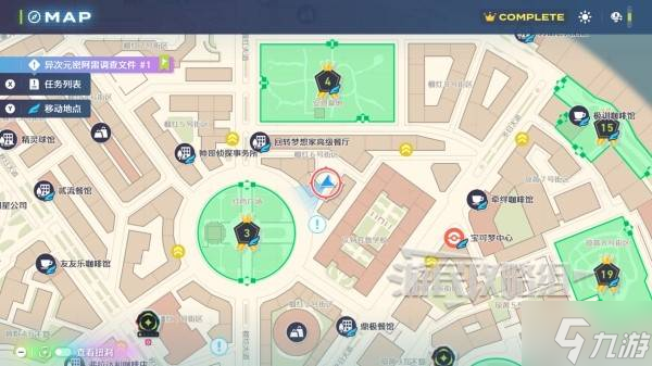 《宝可梦传说ZA》异次元树果高效获取方法 DLC怎么速刷异次元树果