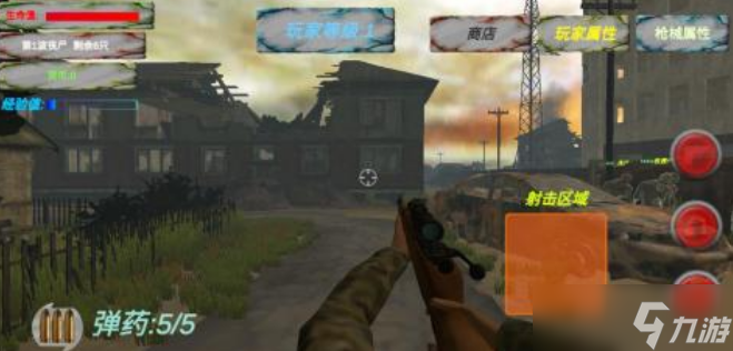 热门的丧尸生存游戏有哪些 2025受欢迎的丧尸生存类手机游戏分享截图