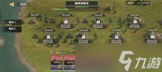 保卫要塞怎么获取经验