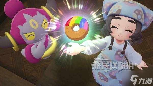 《宝可梦传说ZA》DLC甜甜圈制作方法 超次元爆涌甜甜圈怎么做
