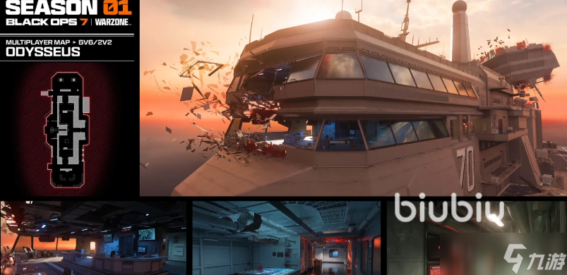 使命召唤黑色行动7第一赛季更新内容是什么 第一赛季更新内容介绍