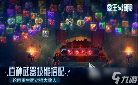 好玩的游戏大全单机推荐2025 优秀的单机游戏排行榜