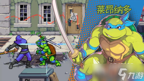 忍者神龟单机游戏有哪些 2025火热的忍者神龟单机游戏推荐