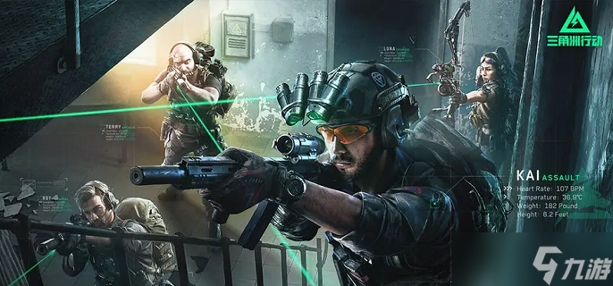 三角洲行动s7赛季MP7怎么改-MP7冲锋枪配件改装方案