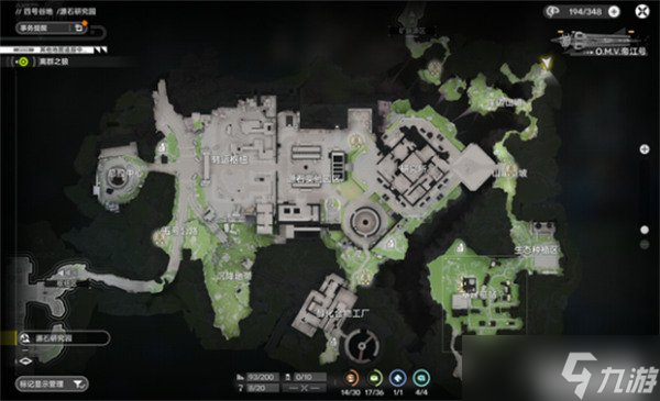 明日方舟终末地蓝铁矿怎么搭建 蓝铁矿搭建攻略