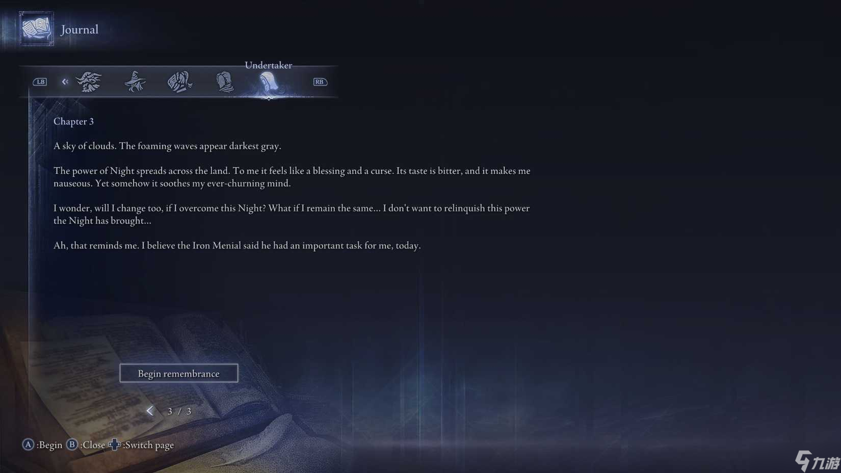 《艾尔登法环:夜寂遗弃之墟》送葬者追忆任务攻略