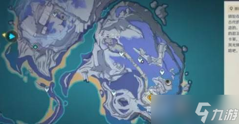 原神终北的夜行诗任务