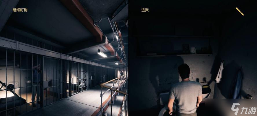 《羞辱2皇家美术馆逃出生天全收集攻略》 用技巧与智慧