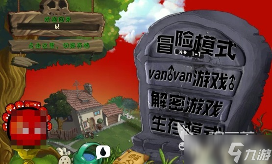 人气较高的波兰球游戏排行榜 受欢迎的波兰球游戏有哪些2025