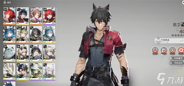 明日方舟终末地莱万汀怎么配队 莱万汀队伍搭配攻略