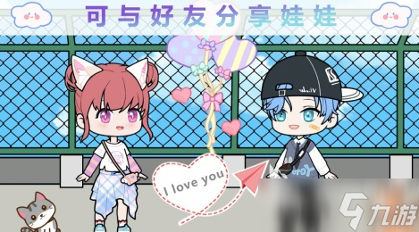 有趣的阿sue小游戏盘点2025 好玩的阿sue小游戏推荐