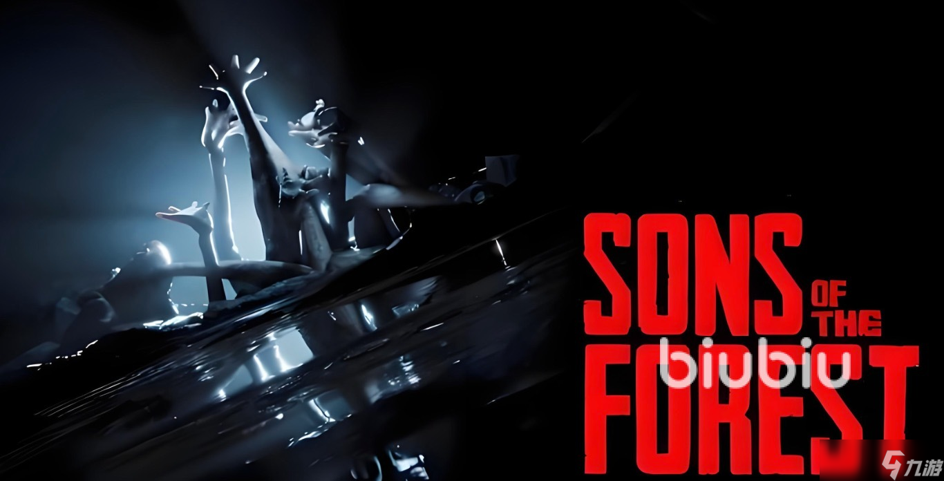 森林之子延迟掉线掉帧怎么办 森林之子延迟掉线掉帧解决方案